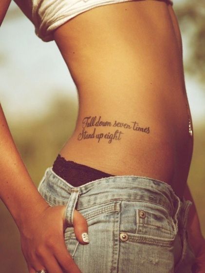 Female Tattoo Quotes About Strength