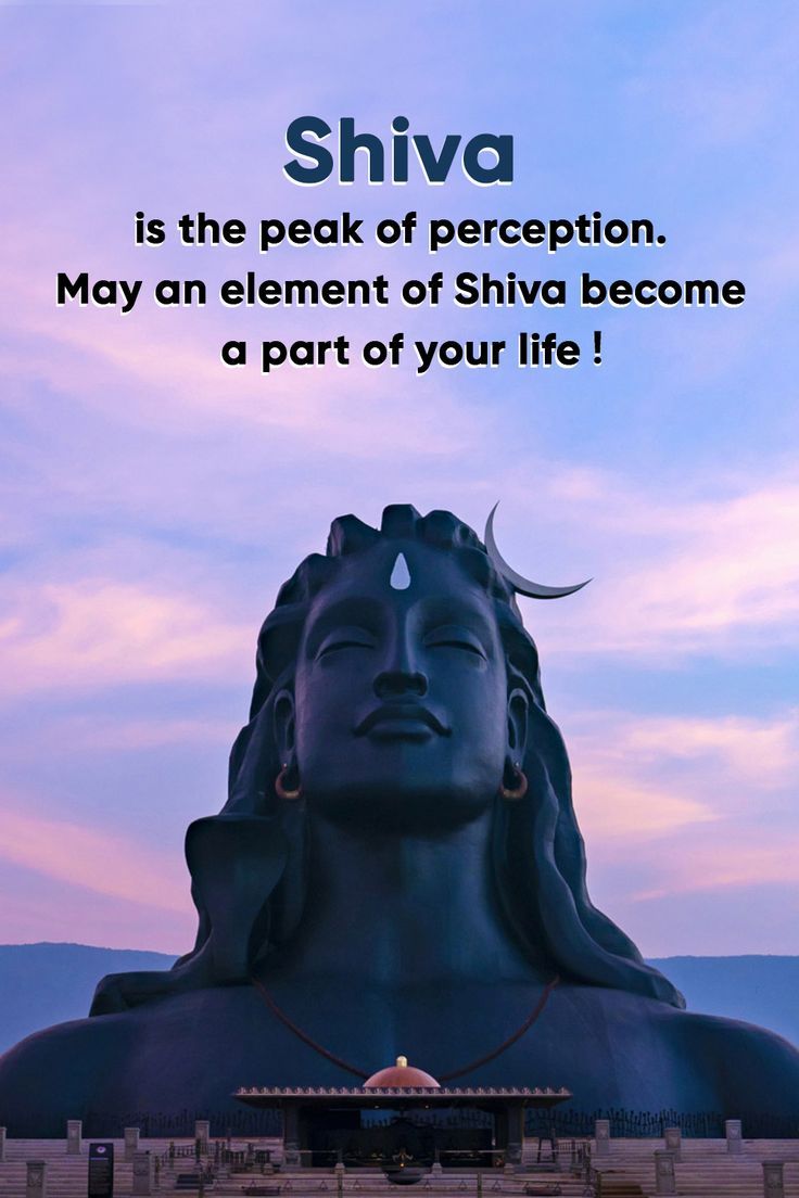 Lord Shiva Quotes in Tamil